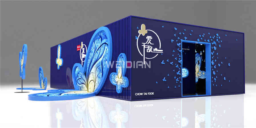 周大福路演活動新品廣州發布會策劃布置